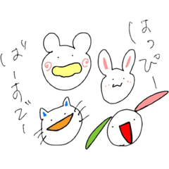 [LINEスタンプ] ギゃルうさぎちゃんを筆頭に詰め合わせた