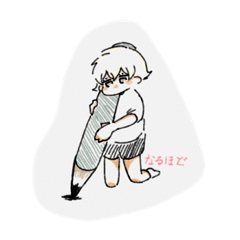 [LINEスタンプ] しらいさん