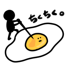 [LINEスタンプ] （生）TAMAGODESU。