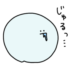 [LINEスタンプ] 闇夜に生まれしゆるいまる