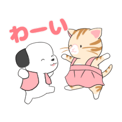 [LINEスタンプ] ぬいぐるみたちの毎日スタンプ