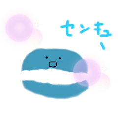 [LINEスタンプ] 目が小さなおやつたち「2」