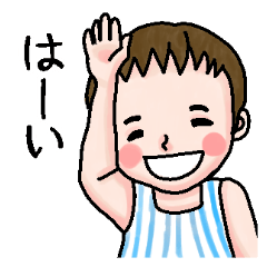 [LINEスタンプ] ベリーショートの、かわいい女の子