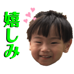 [LINEスタンプ] そうちゃん＆れんれん②