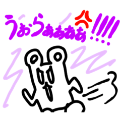 [LINEスタンプ] チューチュースタンプ 第四弾