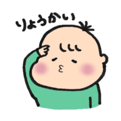 [LINEスタンプ] 赤ちゃんごあいさつスタンプ