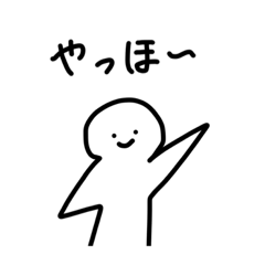 [LINEスタンプ] ゆる〜い日常スタンプ1