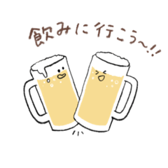 [LINEスタンプ] 美味しい ごはんたち。