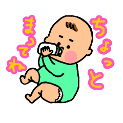 [LINEスタンプ] はみオムLovers