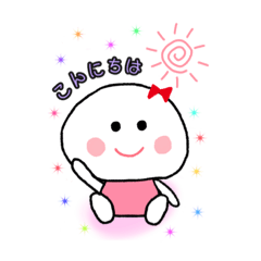 [LINEスタンプ] いちご大福の福ちゃん②