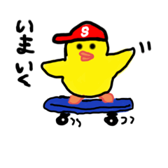 [LINEスタンプ] SALLY GO！サリーとゆく