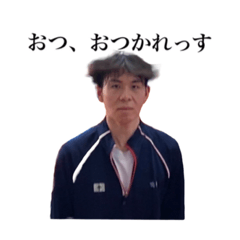 [LINEスタンプ] 車輪止めstamp