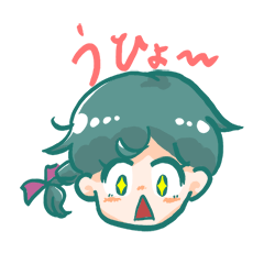 [LINEスタンプ] グリーンな女の子