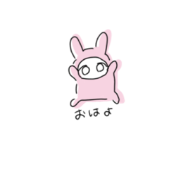 [LINEスタンプ] あかちゃんうさぎすたんぷ