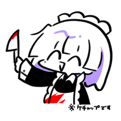 [LINEスタンプ] だいがくせい。Lv.1