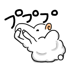 [LINEスタンプ] リアクションがかわいい丸まる羊02