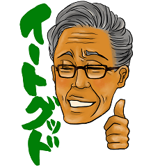 [LINEスタンプ] フースタ佐藤こうぞうスタンプ 修正版