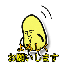 [LINEスタンプ] へんおじスタンプ