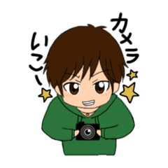 [LINEスタンプ] カメラ男子の日常‪ 修正版